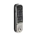 Nimbus Digital Combination Lock 3960 - Brushed Nickel - Secure Lockers.webp